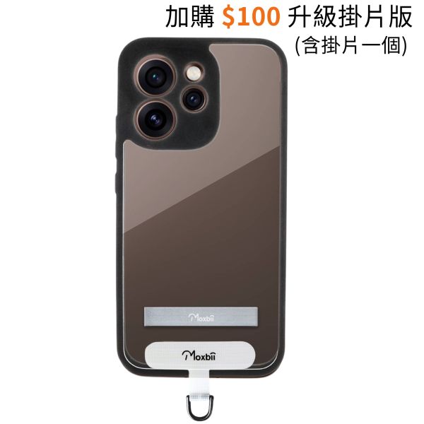 OPPO Reno15 Pro 支架保護殼 KINO系列【Moxbii 嚴選】 OPPO reno15 Pro,支架保護殼,OPPO保護殼,reno15 Pro支架殼,reno15 Pro透明殼,reno15 Pro防摔殼,犀牛盾,UAG,圖拉斯,Devilcase,casetify