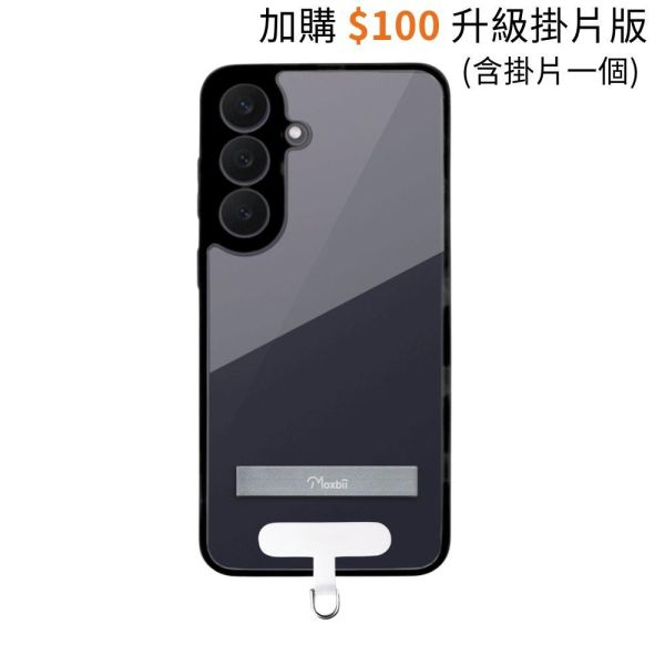 Samsung Galaxy S26 FE 支架保護殼 KINO系列【Moxbii 嚴選】 Samsung Galaxy F26FE,F26FE支架保護殼,Samsung保護殼,Galaxy F26FE支架殼,Galaxy F26FE透明殼,Galaxy F26FE防摔殼,犀牛盾,UAG,圖拉斯,Devilcase,casetify