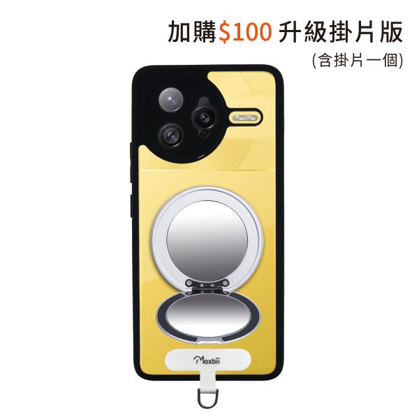 【Mira Winks】小米 POCO F7 Ultra 旋轉支架鏡面保護殼 KINO系列(掀蓋版) KINO,Mira Winks,POCO F7 Ultra,POCO F7 Ultra,POCO F7 Ultra旋轉支架手機殼,POCO F7 Ultra鏡面手機殼,POCO F7 Ultra磁吸手機殼,POCO F7 Ultra支架保護殼,POCO F7 Ultra霧面殼,小米保護殼,POCO F7 Ultra防摔殼,POCO F7 Ultra透明殼,犀牛盾,UAG,圖拉斯,Devilcase
