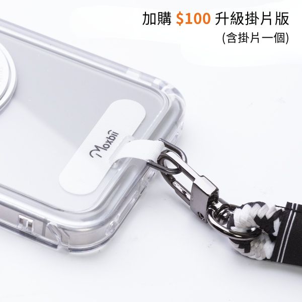 Apple iPhone 17 Pro Max 極空戰甲 磁吸版 iPhone 17 pro max保護殼,iPhone 17 pro max透明殼,17 pro max磁吸殼,磁吸手機殼,magsafe手機殼,不變黃透明殼,透明殼,防摔殼,iPhone保護殼,UAG,犀牛盾,casetify,devilcase