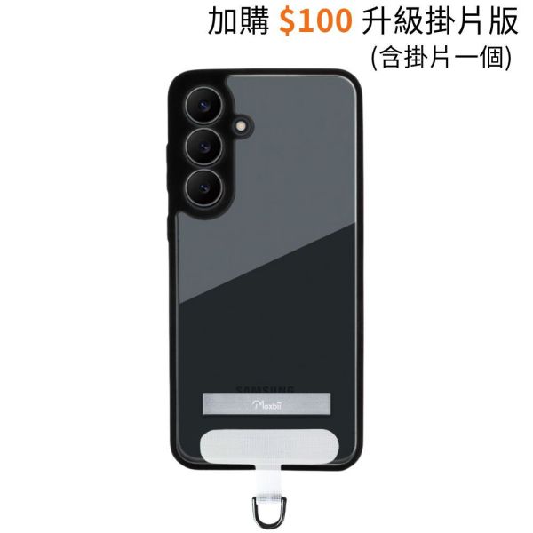 Samsung Galaxy S25 FE 支架保護殼 KINO/MATTO系列【Moxbii 嚴選】 Galaxy S25 FE,S25 FE支架保護殼,S25 FE保護殼,S25 FE支架殼,S25 FE透明殼,S25 FE防摔殼,犀牛盾,UAG,圖拉斯,Devilcase,casetify