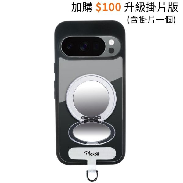 【Mira Winks】Google Pixel 10/10 Pro 旋轉支架鏡面保護殼 KINO/MATTO系列(掀蓋版) 鏡面手機殼,化妝鏡手機殼,鏡子手機殼,KINO,MATTO,google pixle 10,pixle 10 pro,pixle 10旋轉支架手機殼,pixle 10鏡面手機殼,pixle 10磁吸手機殼,pixle 10支架保護殼,pixle 10霧面殼,三星保護殼,Samsung保護殼,小米保護殼,pixle 10防摔殼,pixle 10透明殼,犀牛盾,UAG,圖拉斯,Devilcase,ca