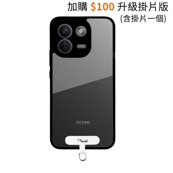 紅米 Note 17 Pro Max 保護殼 KINO系列【Moxbii 嚴選】 Redmi note 17 Pro Max,紅米note17pro max保護殼,vivo保護殼,紅米note17pro max掛繩殼,紅米note17pro max防摔殼,紅米note17pro max透明殼,紅米note17pro max防摔殼,犀牛盾,UAG,圖拉斯,Devilcase,casetify
