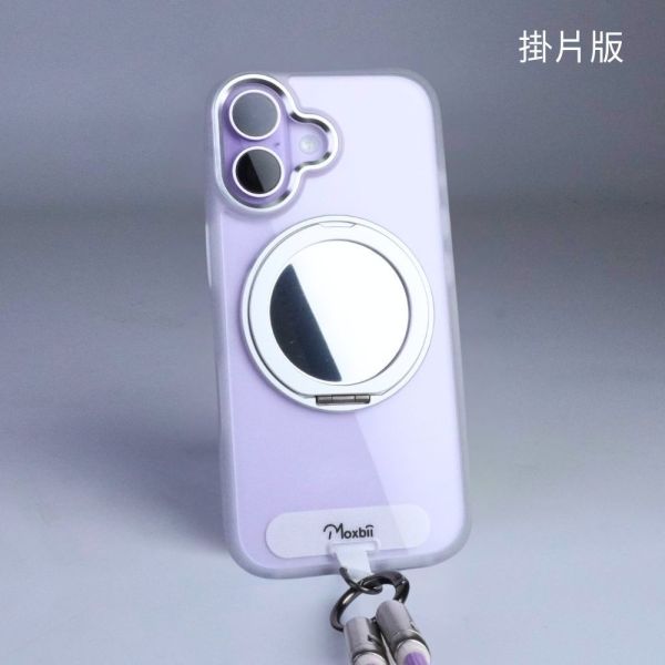 【Mira Winks】YOI系列 Apple iPhone 17 旋轉磁吸支架+鏡面保護殼(無蓋版) iphone17,mira winks,iphone17鏡面手機殼,iphone17鏡子手機殼,iphone17旋轉支架鏡子,iphone17旋轉支架手機殼,iphone17防摔殼,iphone17不變黃手機殼,化妝鏡,casetify,UAG,devilcase,保護殼,moxbii