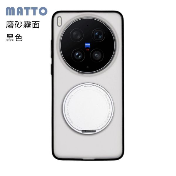 【Mira Winks】vivo X300 Ultra 旋轉支架鏡面保護殼 KINO/MATTO系列(掀蓋版) vivo X300 Ultra鏡面手機殼,化妝鏡手機殼,鏡子手機殼,KINO,Mira Winks,X300 Ultra,X300 Ultra,X300 Ultra旋轉支架手機殼,X300 Ultra鏡面手機殼,X300 Ultra磁吸手機殼,X300 Ultra支架保護殼,X300 Ultra霧面殼,vivo保護殼,X300 Ultra防摔殼,X300 Ultra透明殼,犀牛盾,UAG,圖拉斯,
