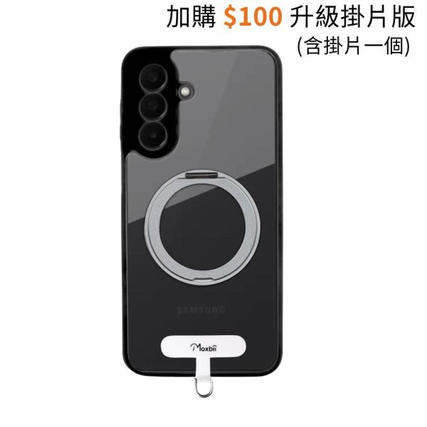 Samsung Galaxy A27 旋轉磁吸支架保護殼 KINO系列【Moxbii 嚴選】 Galaxy A27,A27磁吸殼,A27旋轉支架,A27防摔殼,A27透明殼,A27掛繩手機殼,A27支架殼,三星保護殼,Samsung保護殼,防摔殼,透明殼,犀牛盾,UAG,圖拉斯,Devilcase,casetify