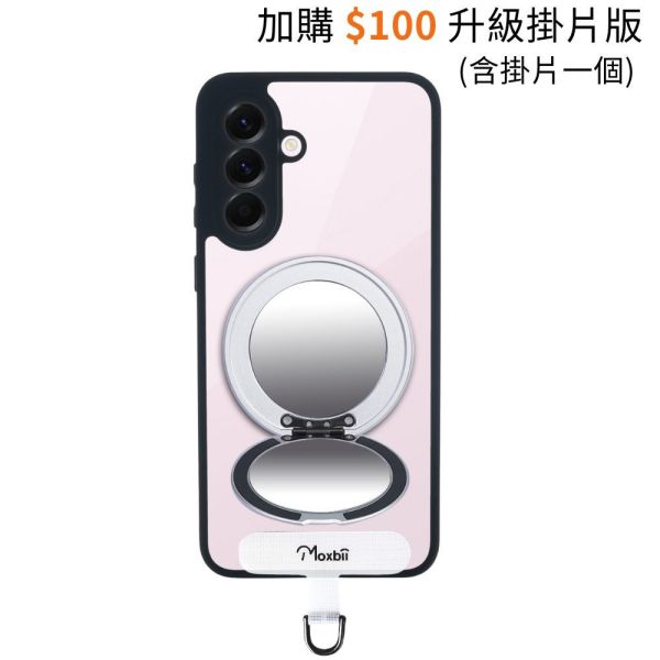 【Mira Winks】Samsung Galaxy A56 旋轉支架鏡面保護殼 KINO/MATTO系列(掀蓋版) 鏡面手機殼,化妝鏡手機殼,鏡子手機殼,KINO,MATTO,Galaxy A56,A56旋轉支架手機殼,A56鏡面手機殼,A56磁吸手機殼,A56支架保護殼,A56霧面殼,三星保護殼,Samsung保護殼,小米保護殼,A56防摔殼,A56透明殼,犀牛盾,UAG,圖拉斯,Devilcase,casetify