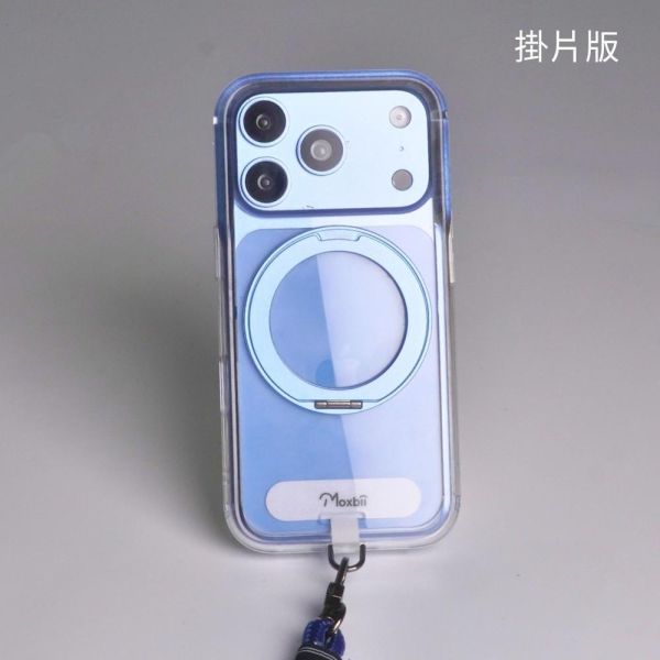 Apple iPhone 18 Pro 極空戰甲九代 旋轉磁吸支架 iphone 18 pro手機殼,iphone18 pro旋轉支架,旋轉支架手機殼,iphone18 pro支架手機殼,iphone18 pro磁吸手機殼,iphone18 pro手機殼,iphone18 pro透明殼,iphone18 pro防摔殼,不變黃手機殼,圖拉斯,犀牛盾,UAG,casetify,Devilcase