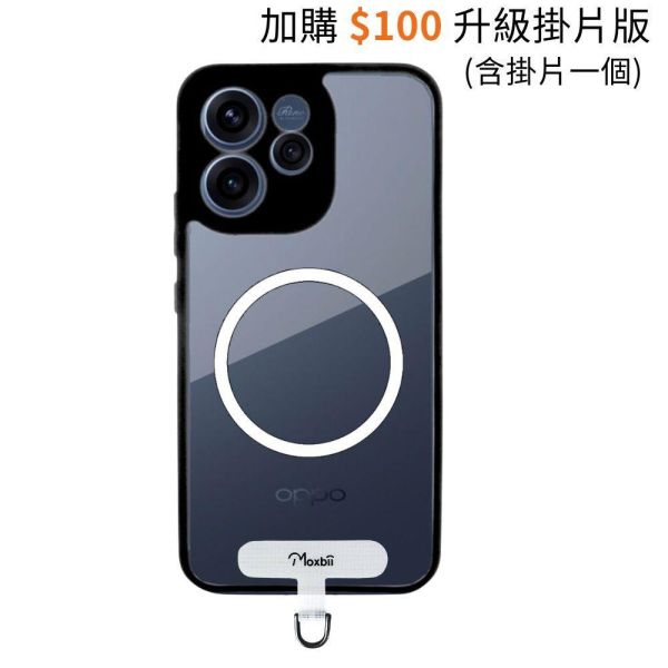 OPPO Reno15 F 磁吸版保護殼 KINO系列【Moxbii 嚴選】 OPPO reno15F,reno15F保護殼,OPPO保護殼,reno15F磁吸殼,reno15F磁吸保護殼,reno15F防摔殼,reno15F透明殼,reno15F掛繩殼,犀牛盾,UAG,圖拉斯,Devilcase,casetify