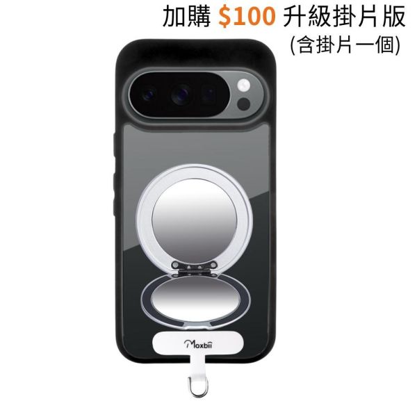 【Mira Winks】Pixel 11 / 11 Pro 旋轉支架鏡面保護殼 KINO/MATTO系列(掀蓋版) Google Pixel 11,Google Pixel11 Pro鏡面殼,Pixel 11鏡面殼,Pixel 11旋轉支架,Pixel 11pro旋轉支架,Pixel 11防摔殼,Pixel 11pro防摔殼,Pixel 11透明殼,Pixel 11pro透明殼,犀牛盾,UAG,圖拉斯,Devilcase,casetify
