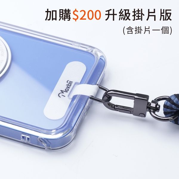 【Mira Winks】Apple iPhone 16 Plus 極空戰甲九代 旋轉磁吸支架+鏡面(掀蓋版) iphone 16 Plus手機殼,16 Plus旋轉支架,16 Plus旋轉支架手機殼,16 Plus支架手機殼,16 Plus鏡面手機殼,16 Plus鏡子手機殼,16 Plus磁吸手機殼,16 Plus透明殼,16 Plus防摔殼,不變黃手機殼,圖拉斯,犀牛盾,UAG,casetify,Devilcase