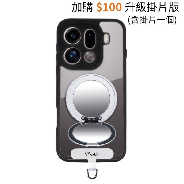 【Mira Winks】OPPO Find X9 Pro 旋轉支架鏡面保護殼 KINO/MATTO系列(掀蓋版) 鏡面手機殼,化妝鏡手機殼,鏡子手機殼,KINO,MATTO,Galaxy Find x9 pro,Find x9 pro旋轉支架手機殼,Find x9 pro鏡面手機殼,Find x9 pro磁吸手機殼,Find x9 pro支架保護殼,Find x9 pro霧面殼,三星保護殼,Samsung保護殼,小米保護殼,Find x9 pro防摔殼,Find x9 pro透明殼,犀牛盾,UAG,圖拉斯,D