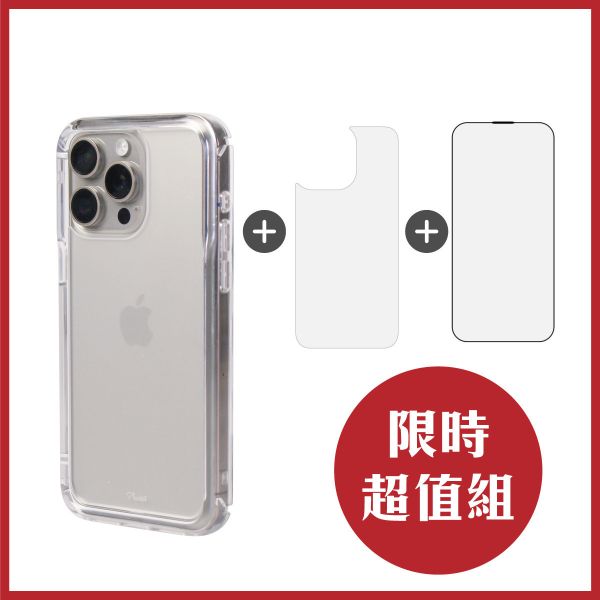 【限時優惠】極空戰甲 電競超值殼貼組 iphone保護殼,電競保護殼,散熱保護殼,惡魔殼,devilcase,UAG,犀牛頓,霧面手機殼,霧面保護貼