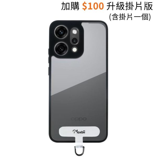 OPPO Reno14 Pro 保護殼 KINO系列【Moxbii 嚴選】 OPPO Reno14 Pro,Reno14 Pro保護殼,OPPO保護殼,Reno14 Pro掛繩殼,Reno14 Pro防摔殼,Reno14 Pro透明殼,Reno14 Pro防摔殼,犀牛盾,UAG,圖拉斯,Devilcase,casetify