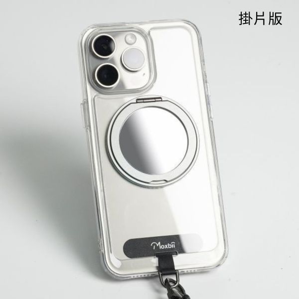 【Mira Winks】TOME系列 Sony Xperia 1 VII 旋轉磁吸支架鏡面保護殼(無蓋版) Xperia 1 VII旋轉支架手機殼,鏡面手機殼,磁吸手機殼,支架保護殼,掛繩手機殼,SONY透明殼,XPERIA透明殼,XPERIA鏡面殼,xperia掛繩殼,xperia支架殼,防摔殼,透明殼,犀牛盾,UAG,圖拉斯,Devilcase,casetify
