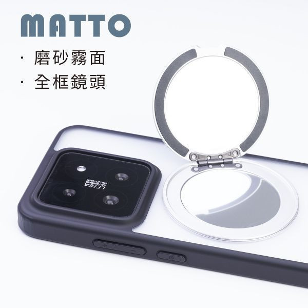 【Mira Winks】紅米 Note 13 Pro+ 5G 旋轉支架鏡面保護殼 KINO/MATTO系列(掀蓋版) KINO,MATTO,紅米 Note 13 Pro+,紅米 Note 13 Pro+旋轉支架手機殼,紅米 Note 13 Pro+鏡面手機殼,紅米 Note 13 Pro+磁吸手機殼,紅米 Note 13 Pro+支架保護殼,紅米 Note 13 Pro+霧面殼,小米保護殼,紅米 Note 13 Pro+防摔殼,紅米 Note 13 Pro+透明殼,犀牛盾,UAG,圖拉斯,Devilcase,ca