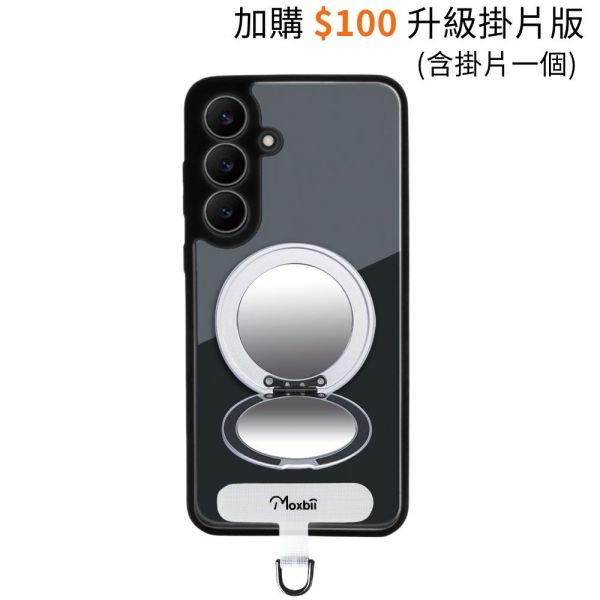 【Mira Winks】Samsung Galaxy S25 FE 旋轉支架鏡面保護殼 KINO/MATTO系列(掀蓋版) 鏡面手機殼,化妝鏡手機殼,鏡子手機殼,KINO,MATTO,Galaxy S25 FE,S25 FE旋轉支架手機殼,S25 FE鏡面手機殼,S25 FE磁吸手機殼,S25 FE支架保護殼,S25 FE霧面殼,三星保護殼,Samsung保護殼,小米保護殼,S25 FE防摔殼,S25 FE透明殼,犀牛盾,UAG,圖拉斯,Devilcase,casetify