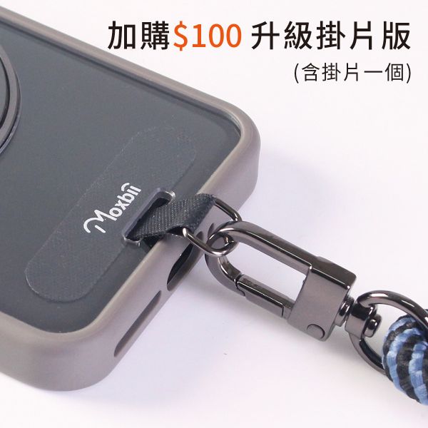 【Mira Winks】YOI系列 小米 14 旋轉磁吸支架+鏡面保護殼(掀蓋版) 小米14,小米14旋轉支架手機殼,小米14鏡面手機殼,小米14磁吸手機殼,小米14支架保護殼,小米14掛繩殼,保護殼,小米保護殼,小米14防摔殼,小米14透明殼,犀牛盾,UAG,圖拉斯,Devilcase,casetify