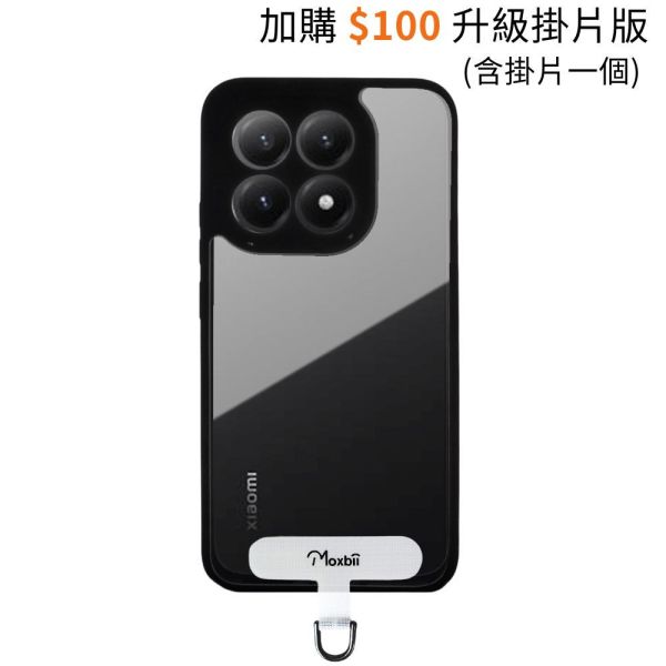 小米 15T 保護殼 KINO系列【Moxbii 嚴選】 小米15T,小米15T保護殼,vivo保護殼,小米15T掛繩殼,小米15T防摔殼,小米15T透明殼,小米15T防摔殼,犀牛盾,UAG,圖拉斯,Devilcase,casetify