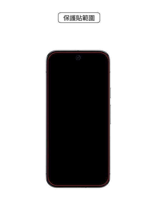 Google Pixel 9a 太空盾Plus 正貼 Google Pixel 9a,Google,保護貼,螢幕保護貼,太空盾,壯撞貼,hoda,藍寶石,9H保護貼,imos,犀牛盾,devilcase