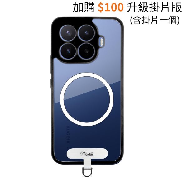 小米 17T Pro 磁吸版保護殼 KINO/MATTO系列【Moxbii 嚴選】 小米17T Pro,小米17T Pro保護殼,小米17T Pro霧面殼,小米17T Pro磨砂殼,KINO,MATTO,小米17T Pro磁吸殼,小米17T Pro磁吸保護殼,小米17T Pro防摔殼,小米17T Pro透明殼,小米17T Pro掛繩殼,犀牛盾,UAG,圖拉斯,Devilcase,casetify