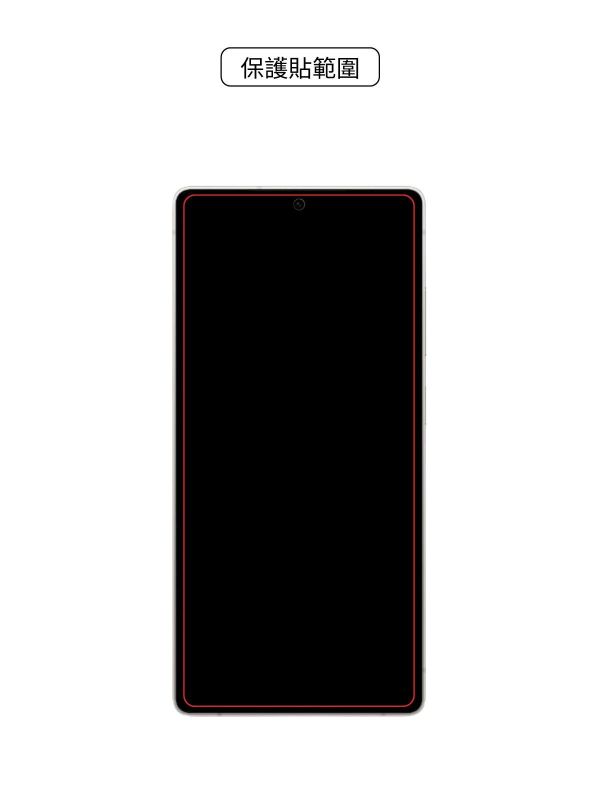 Samsung Galaxy S25 Ultra 太空盾Plus 正貼 Samsung Galaxy S25 Ultra,Samsung,三星,保護貼,螢幕保護貼,太空盾,壯撞貼,hoda,藍寶石,9H保護貼,imos,犀牛盾,devilcase