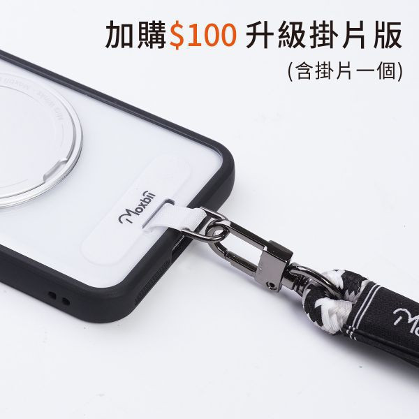 【Mira Winks】 Realme 13 5G 旋轉支架鏡面保護殼 KINO系列(掀蓋版) KINO,紅米 realme 13,紅米 realme13旋轉支架手機殼,紅米 realme13鏡面手機殼,紅米 realme13磁吸手機殼,紅米 realme13支架保護殼,紅米 realme13霧面殼,小米保護殼,紅米保護殼,紅米 realme13防摔殼,紅米 realme13透明殼,犀牛盾,UAG,圖拉斯,Devilcase,casetify