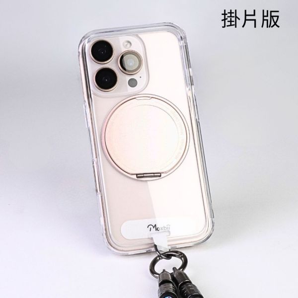 【Mira Winks】Apple iPhone 15 Plus 極空戰甲六代 旋轉磁吸支架+鏡面(掀蓋版) 鏡面手機殼,鏡子手機殼,化妝鏡,iphone 15 Plus手機殼,15 Plus旋轉支架,15 Plus旋轉支架手機殼,15 Plus支架手機殼,15 Plus鏡面手機殼,15 Plus鏡子手機殼,15 Plus磁吸手機殼,15 Plus透明殼,15 Plus防摔殼,不變黃手機殼,圖拉斯,犀牛盾,UAG,casetify,Devilcase