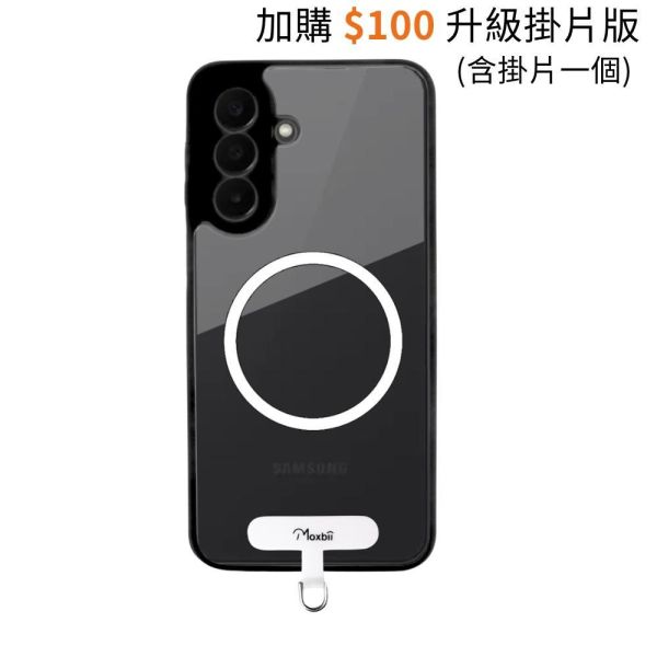 Samsung Galaxy A27 磁吸版保護殼 KINO系列【Moxbii 嚴選】 Samsung Galaxy A27,Galaxy A27保護殼,Samsung保護殼,Galaxy A27磁吸殼,Galaxy A27磁吸保護殼,Galaxy A27防摔殼,Galaxy A27透明殼,Galaxy A27掛繩殼,犀牛盾,UAG,圖拉斯,Devilcase,casetify