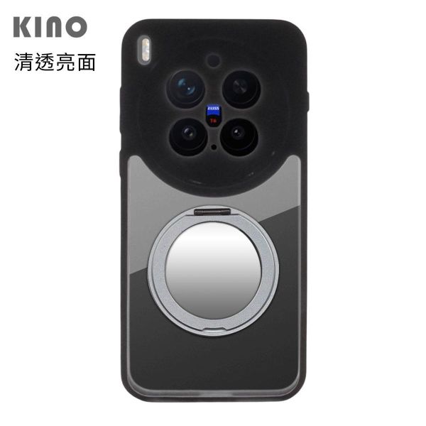 【Mira Winks】vivo X300 Pro 旋轉支架鏡面保護殼 KINO/MATTO系列(無蓋版) KINO,MATTO,mira winks,VIVO X300 Pro,X300 Pro旋轉支架手機殼,X300 Pro鏡面手機殼,X300 Pro磁吸手機殼,X300 Pro支架保護殼,X300 Pro霧面殼,三星保護殼,Samsung保護殼,小米保護殼,X300 Pro防摔殼,X300 Pro透明殼,犀牛盾,UAG,圖拉斯,Devilcase