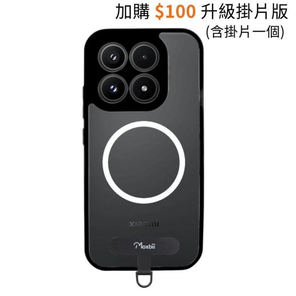 小米 17 磁吸版保護殼 KINO系列【Moxbii 嚴選】 小米17,小米17保護殼,OPPO保護殼,小米17磁吸殼,小米17磁吸保護殼,小米17防摔殼,小米17透明殼,小米17掛繩殼,犀牛盾,UAG,圖拉斯,Devilcase,casetify