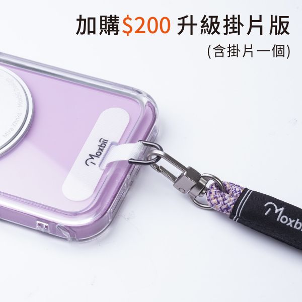 【Mira Winks】Apple iPhone 16e 極空戰甲六代 旋轉磁吸支架+鏡面(掀蓋版) iphone 16e手機殼,16e旋轉支架,16e旋轉支架手機殼,16e支架手機殼,16e鏡面手機殼,16e鏡子手機殼,16e磁吸手機殼,16e透明殼,16e防摔殼,不變黃手機殼,圖拉斯,犀牛盾,UAG,casetify,Devilcase