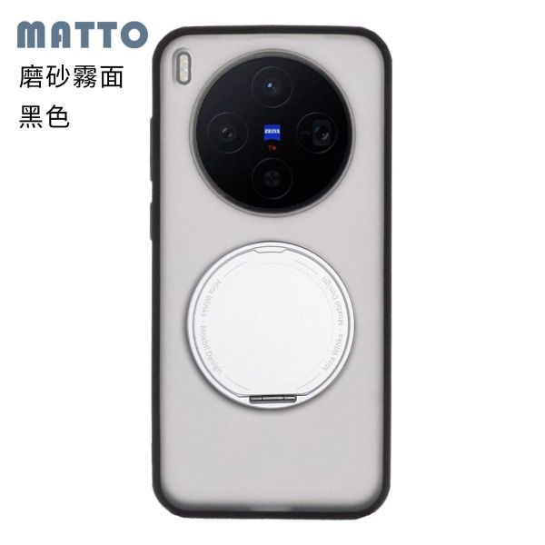 【Mira Winks】vivo X300 旋轉支架鏡面保護殼 KINO/MATTO系列(掀蓋版) 鏡面手機殼,化妝鏡手機殼,鏡子手機殼,KINO,MATTO,vivo X300,X300旋轉支架手機殼,X300鏡面手機殼,X300磁吸手機殼,X300支架保護殼,X300霧面殼,三星保護殼,Samsung保護殼,小米保護殼,X300防摔殼,X300透明殼,犀牛盾,UAG,圖拉斯,D