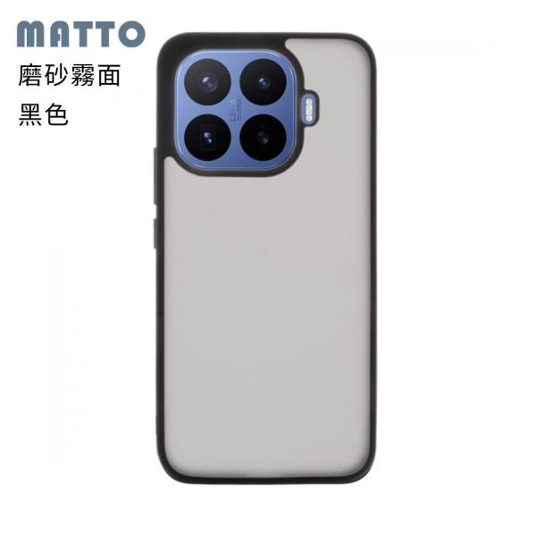 小米 17T Pro 保護殼 KINO/MATTO系列【Moxbii 嚴選】 小米17T Pro,小米17T Pro保護殼,小米17T Pro霧面殼,小米17T Pro磨砂殼,小米17T Pro掛繩殼,小米17T Pro防摔殼,小米17T Pro透明殼,小米17T Pro防摔殼,犀牛盾,UAG,圖拉斯,Devilcase,casetify