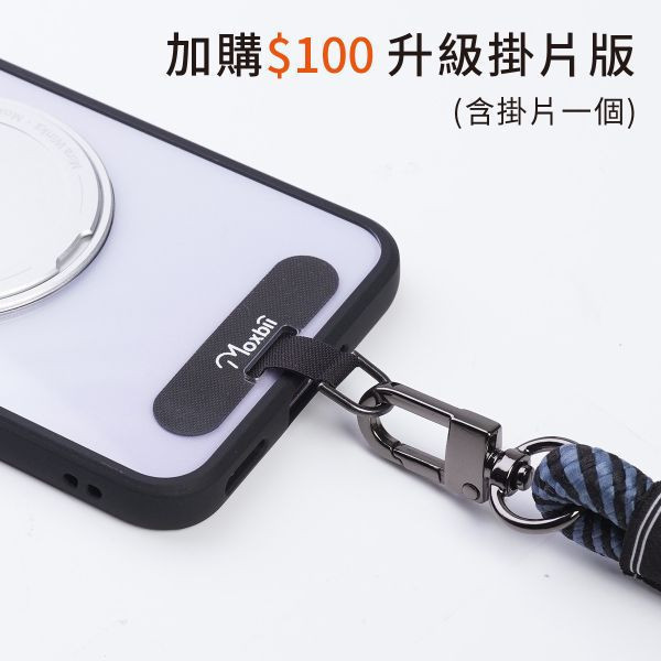 【Mira Winks】OPPO Reno12 Pro 5G 旋轉支架鏡面保護殼 KINO系列(掀蓋版) KINO,OPPO Reno12 Pro,Reno12P旋轉支架手機殼,Reno12P鏡面手機殼,Reno12P磁吸手機殼,Reno12P支架保護殼,Reno12P霧面殼,OPPO保護殼,RENO保護殼,Reno12P防摔殼,Reno12P透明殼,犀牛盾,UAG,圖拉斯,Devilcase,casetify