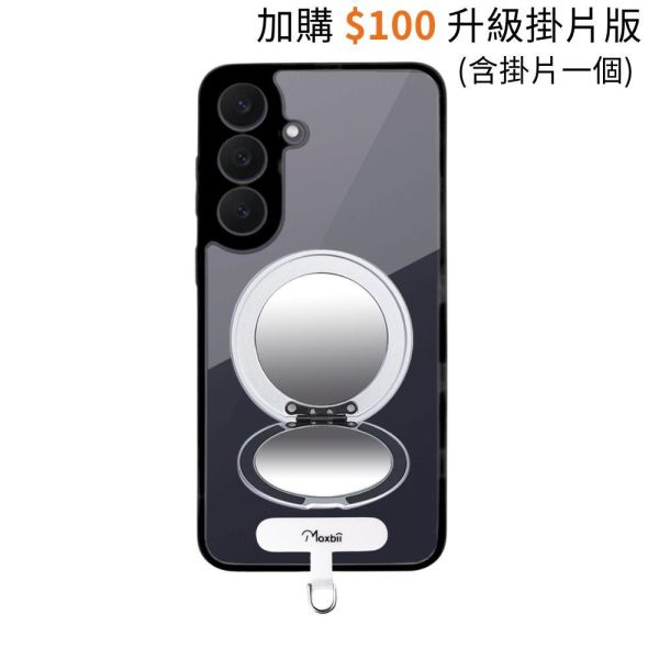 【Mira Winks】Samsung Galaxy S26 FE 旋轉支架鏡面保護殼 KINO系列(掀蓋版) Samsung Galaxy F26FE鏡面手機殼,化妝鏡手機殼,鏡子手機殼,KINO,Mira Winks,Galaxy F26FE,Galaxy F26FE旋轉支架手機殼,Galaxy F26FE鏡面手機殼,Galaxy F26FE磁吸手機殼,Galaxy F26FE支架保護殼,Galaxy F26FE霧面殼,Galaxy F26FE防摔殼,Galaxy F26FE透明殼,犀牛盾,UAG,圖拉