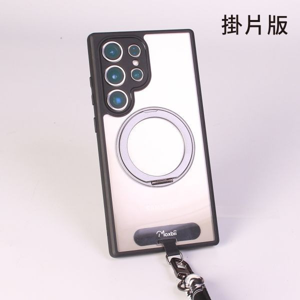 小米 15 Ultra 旋轉磁吸支架保護殼 KINO/MATTO系列【Moxbii 嚴選】 小米15 Ultra,小米15U旋轉支架手機殼,小米15U支點手機殼,小米15U磁吸手機殼,小米15U支架保護殼,小米保護殼,小米15U防摔殼,小米15U透明殼,小米15U霧面殼,小米15U掛繩殼,犀牛盾,UAG,圖拉斯,Devilcase,casetify