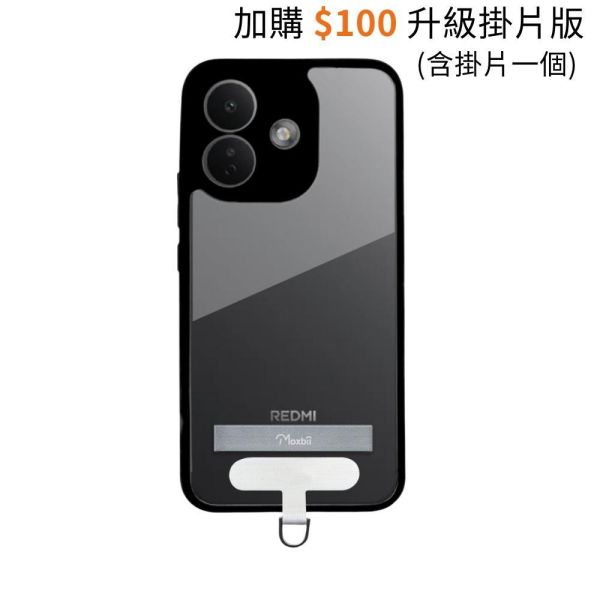 紅米 Note 17 Pro 支架保護殼 KINO系列【Moxbii 嚴選】 Redmi note 17 Pro,紅米note17pro,支架保護殼,紅米note17pro支架殼,紅米note17pro透明殼,紅米note17pro防摔殼,犀牛盾,UAG,圖拉斯,Devilcase,casetify