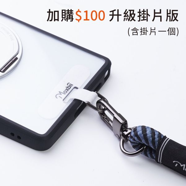 【Mira Winks】Samsung Galaxy S25 Ultra 旋轉支架鏡面保護殼 KINO/MATTO系列(掀蓋版) KINO,MATTO,Galaxy S25 Ultra,S25U旋轉支架手機殼,S25U鏡面手機殼,S25U磁吸手機殼,S25U支架保護殼,S25U霧面殼,三星保護殼,Samsung保護殼,小米保護殼,S25U防摔殼,S25U透明殼,犀牛盾,UAG,圖拉斯,Devilcase,casetify