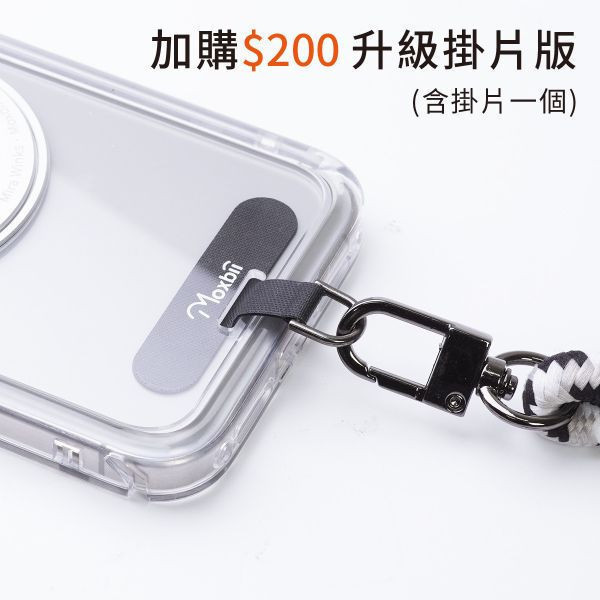【Mira Winks】Apple iPhone 15 極空戰甲六代 旋轉磁吸支架+鏡面(掀蓋版) iphone 15手機殼,15旋轉支架,15旋轉支架手機殼,15支架手機殼,15鏡面手機殼,15鏡子手機殼,15磁吸手機殼,15透明殼,15防摔殼,不變黃手機殼,圖拉斯,犀牛盾,UAG,casetify,Devilcase