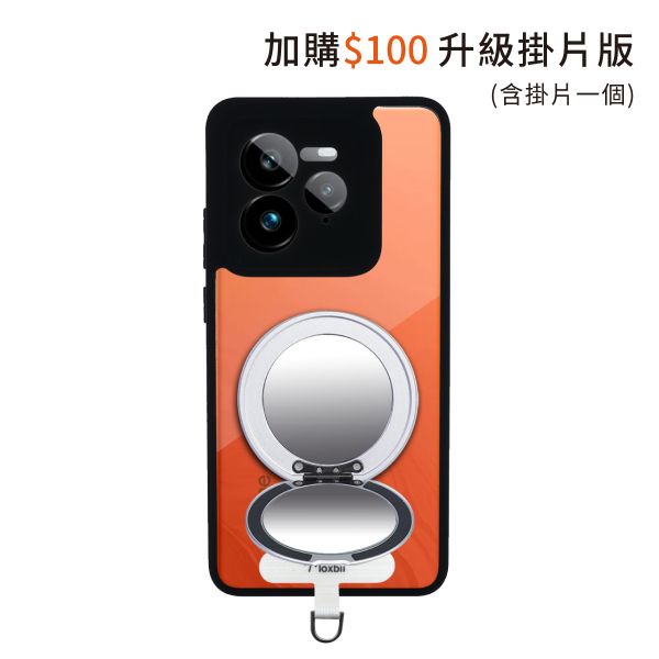 【Mira Winks】Realme GT 7 Pro 旋轉支架鏡面保護殼 KINO系列(掀蓋版) KINO,Mira Winks,Realme GT 7 PRO,Realme GT 7 PRO,Realme GT 7 PRO旋轉支架手機殼,Realme GT 7 PRO鏡面手機殼,Realme GT 7 PRO磁吸手機殼,Realme GT 7 PRO支架保護殼,Realme GT 7 PRO霧面殼,小米保護殼,Realme GT 7 PRO防摔殼,Realme GT 7 PRO透明殼,犀牛盾