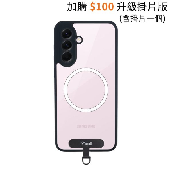 Samsung Galaxy A56 磁吸保護殼 KINO/MATTO系列【Moxbii 嚴選】 Galaxy A56,A56磁吸殼,A56防摔保護殼,A56保護殼,A56透明殼,A56防摔殼,犀牛盾,UAG,圖拉斯,Devilcase,casetify