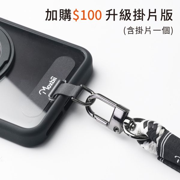 YOI系列 小米 15 旋轉磁吸支架保護殼【Moxbii 嚴選】 小米 15,小米15旋轉支架手機殼,小米15磁吸手機殼,小米15支架保護殼,小米15保護殼,小米15防摔殼,小米15透明殼,犀牛盾,UAG,圖拉斯,Devilcase,casetify