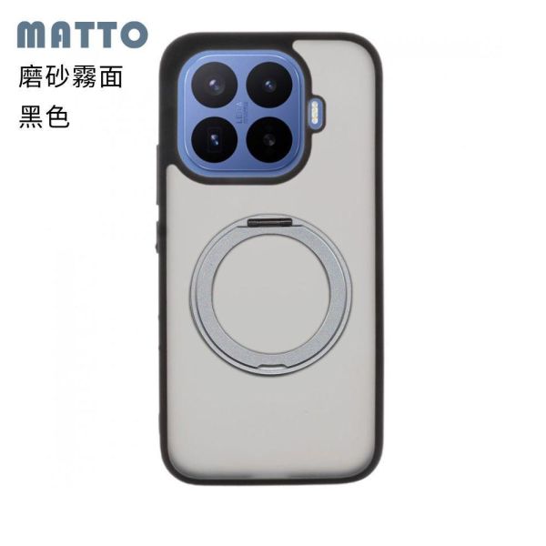 小米 17T 旋轉磁吸支架保護殼 KINO/MATTO系列【Moxbii 嚴選】 小米17T,小米17T旋轉支架手機殼,小米17T支點手機殼,小米17T霧面殼,小米17T磨砂殼,小米17T磨砂支架,小米17T磁吸手機殼,小米17T支架保護殼,紅米保護殼,小米17T保護殼,小米17T防摔殼,小米17T透明殼,犀牛盾,UAG,圖拉斯,Devilcase,casetify
