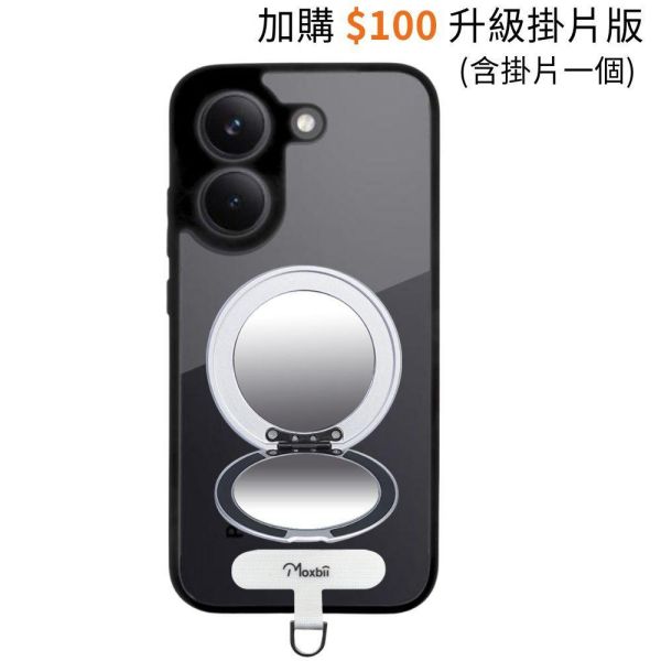 【Mira Winks】POCO X8 Pro 旋轉支架鏡面保護殼 KINO系列(掀蓋版) 小米保護殼,POCO X8 Pro鏡面手機殼,化妝鏡手機殼,鏡子手機殼,KINO,Mira Winks,POCO X8 Pro,POCO X8 Pro,POCO X8 Pro旋轉支架手機殼,POCO X8 Pro鏡面手機殼,POCO X8 Pro磁吸手機殼,POCO X8 Pro支架保護殼,POCO X8 Pro霧面殼,vivo保護殼,POCO X8 Pro防摔殼,POCO X8 Pro透明殼,犀