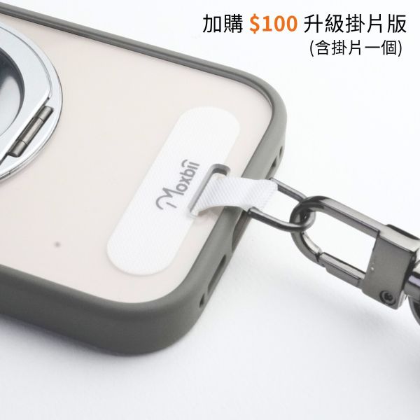 【Mira Winks】YOI系列 Apple iPhone 16 Pro 旋轉磁吸支架+鏡面保護殼(無蓋版) iphone16 Pro,mira winks,鏡面手機殼,鏡子手機殼,旋轉支架鏡子,旋轉支架手機殼,防摔殼,不變黃手機殼,化妝鏡,casetify,UAG,devilcase,保護殼,moxbii