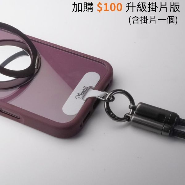 【Mira Winks】YOI系列 Apple iPhone 18 Pro 旋轉磁吸支架+鏡面保護殼(無蓋版) iphone18Pro,mira winks,iphone18Pro鏡面手機殼,iphone18Pro鏡子手機殼,iphone18Pro旋轉支架鏡子,iphone18Pro旋轉支架手機殼,iphone18Pro防摔殼,iphone18Pro不變黃手機殼,化妝鏡,casetify,UAG,devilcase,保護殼,moxbii