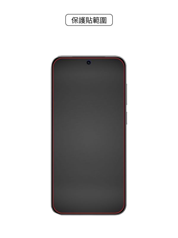 vivo X300 太空盾Plus 正貼 vivo X300 ,X300保護貼,螢幕保護貼,太空盾,壯撞貼,hoda,藍寶石,9H保護貼,imos,犀牛盾,devilcase