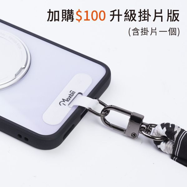 【Mira Winks】OPPO Reno11 5G  旋轉支架鏡面保護殼 KINO系列(掀蓋版) KINO,OPPO Reno11,Reno11旋轉支架手機殼,Reno11鏡面手機殼,Reno11磁吸手機殼,Reno11支架保護殼,Reno11霧面殼,OPPO保護殼,RENO保護殼,Reno11防摔殼,Reno11透明殼,犀牛盾,UAG,圖拉斯,Devilcase,casetify