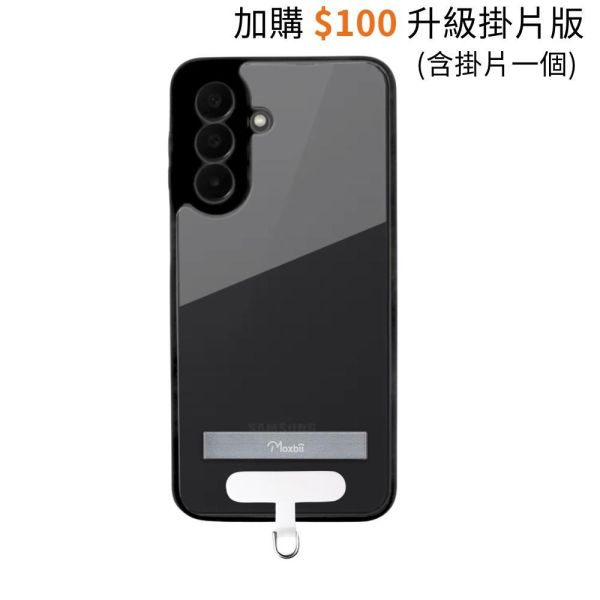 Samsung Galaxy A27 支架保護殼 KINO系列【Moxbii 嚴選】 Samsung Galaxy A27,A27支架保護殼,Samsung保護殼,Galaxy A27支架殼,Galaxy A27透明殼,Galaxy A27防摔殼,犀牛盾,UAG,圖拉斯,Devilcase,casetify